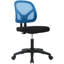 Chaise de travail -645931690