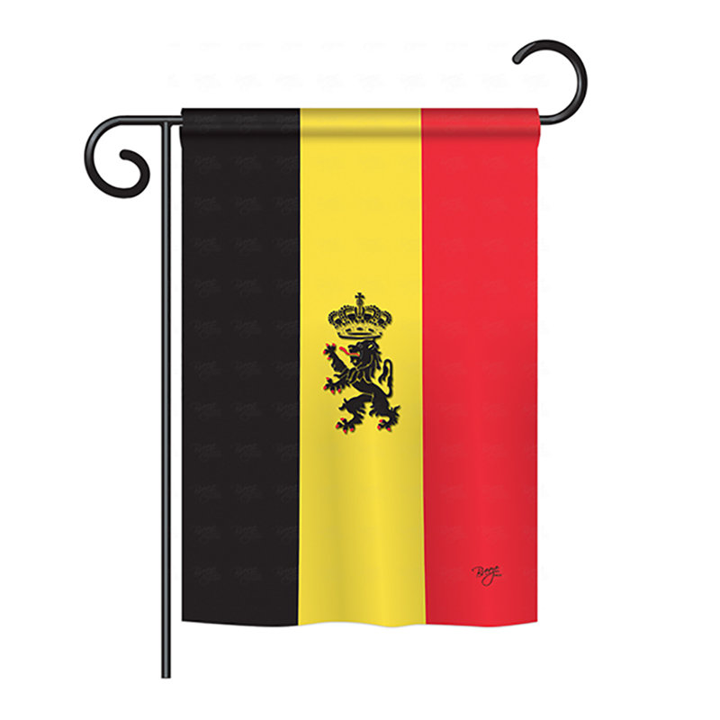 Double Sided Polyester House Flag, 18.5" H x 13" W
