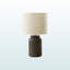 Lampe de table standard en métal en résine brune et abat-jour ivoire Lisa, H 16,71 po x l 9,36 po x P 9,36 po