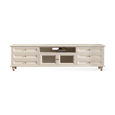 Meuble télé moderne en bois manufacturé beige