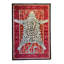 Tapis Ryelle-580065091