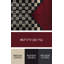 Tapis abstrait moderne 5252-749890075