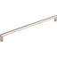 Lydia 12" Center to Center Bar pull-1489407775-1554314085