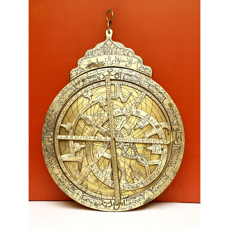 Brass Flat Astrolabe Wall Decor Islamic Astronomy Instrument Home Accent