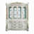 Perle antique est en rupture de stock