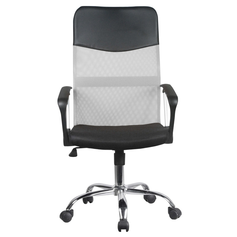 Lovill Office Chair