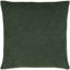 Coussin décoratif Amalfi Boucle-1359141747-1359141729-1359141735