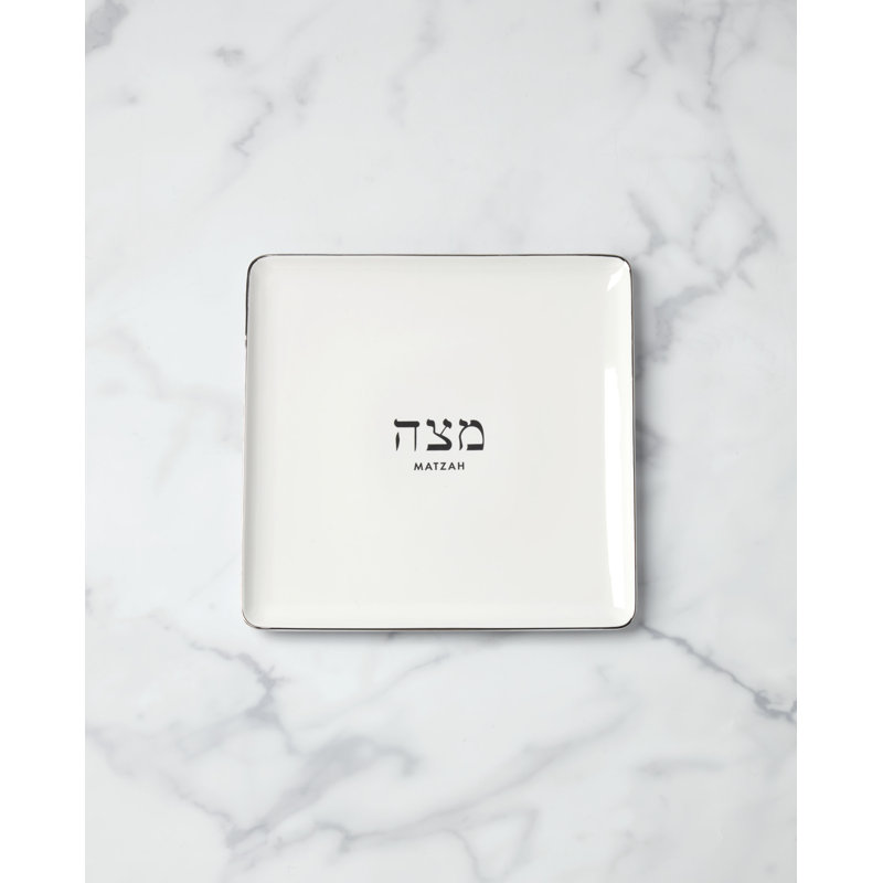 Kate Spade New York Oak Street Matzah Plate