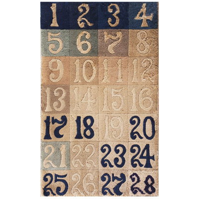 Tapis chinois de petite taille à motif numérique et quadrillé