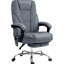Fauteuil inclinable réglable avec chaleur, 6 vibrations, tissu doux au toucher, bureau gris anthracite 6 points de vibration,