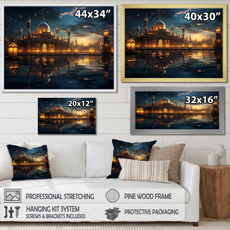 Islam Art Ramadan Reflection, H 12 po x l 20 po x P 1 po, Cadre simple blanc