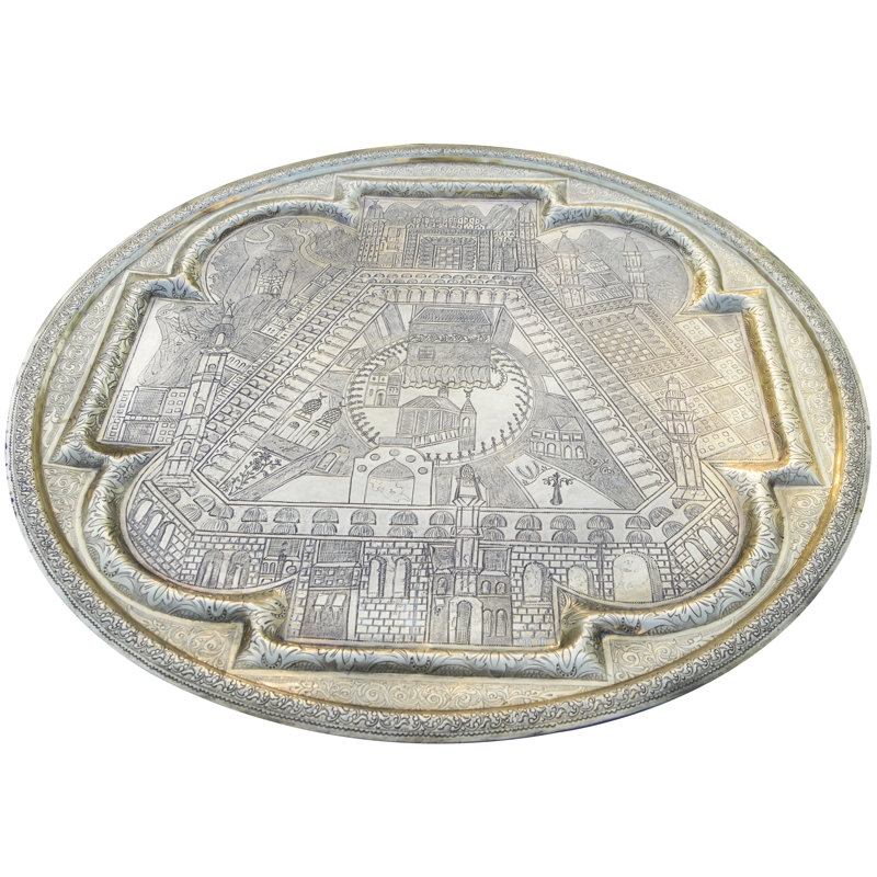Brass Decorative Tray