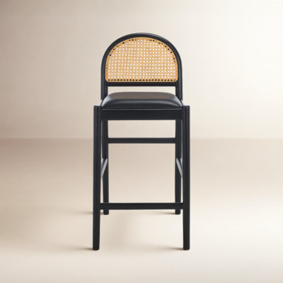 Ottavia 26" Bar Stool