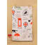 Ensemble de serviettes de cuisine London Calling