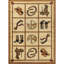 Tapis tribal beige Sud-Ouest Tribes-1160200328