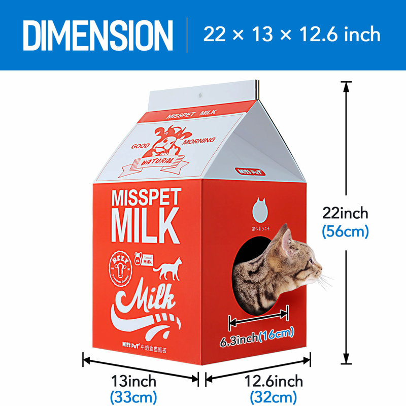 Lit carré pour chat 22 "Chasmin, Rouge