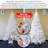 Pine Christmas Tree-884174464