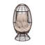 FAUTEUIL PIVOTANT ROBERTSON-1592155710-1592155708
