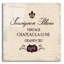 «Wine Tustation» par Janelle Penner-1500050466
