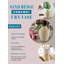 Vase en céramique Red Barrel Studio® Sand Beige