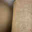 Customer photo 4 of 5