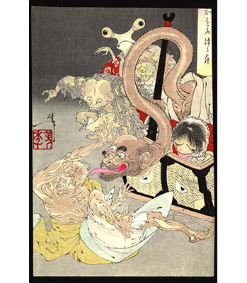«Pandora's Box Omoi Tsuzura and Yokubari Obasan» par Taiso Yoshitoshi, reproduction d'art