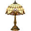 Johson Glass Table Lamp