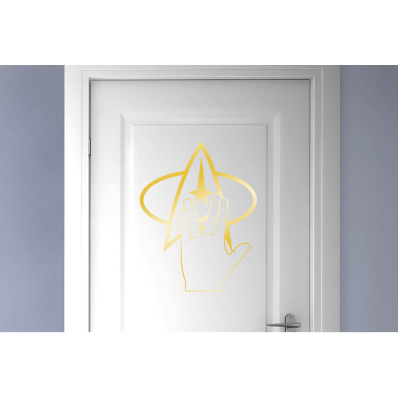 Entertainment Wall Decal, Shiny Gold