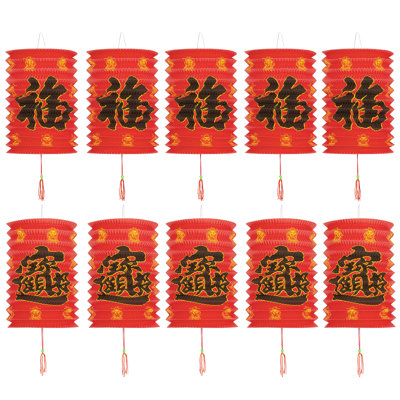 Dossiv Traditional Chinese Paper Lantern