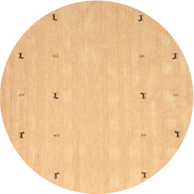Tapis de zone jaune clair contemporain