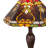 23"H Middleton Table Lamp