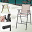 Noura Folding Patio Dining Armchair