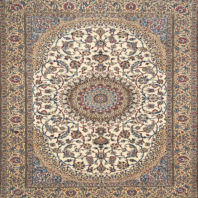 Chemar Oriental Indoor Rug, Square 8'