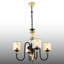 Lustre 4 lumières rétro