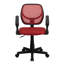 Chaise de bureau pivotante en filet à dossier bas et dossier carré incurvé-223910114-223910116