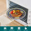 Stoneware Dinnerware - Service for 6
