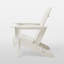 Chaise Adirondack pliante Ramonita en PEHD-1711936489