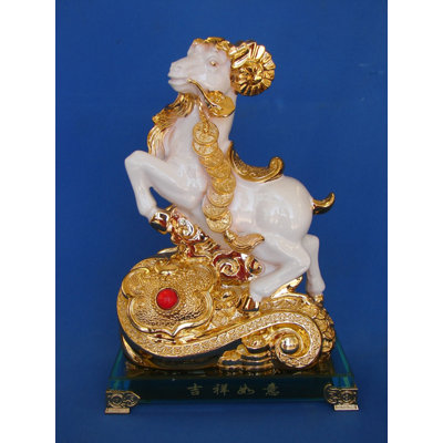 Figurine Ru Yi Sheep