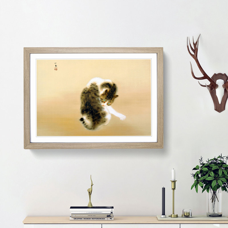 Cat Grooming Itself by Takeuchi Seiho - Picture Frame Graphic Art Print, 36cm H x 48cm W x 2cm D, Oak Framed