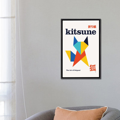 «Ensune Origami», impression géométrique sur toile encadrée