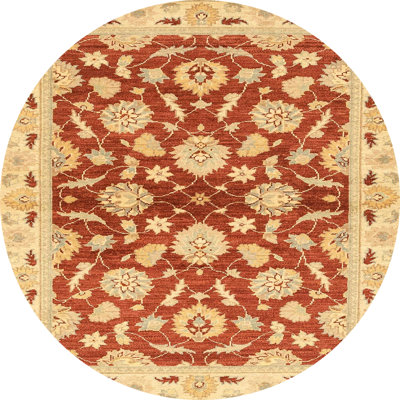 Abstract Indoor Rug