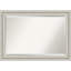 Miroir mural Dardanella-1699906361