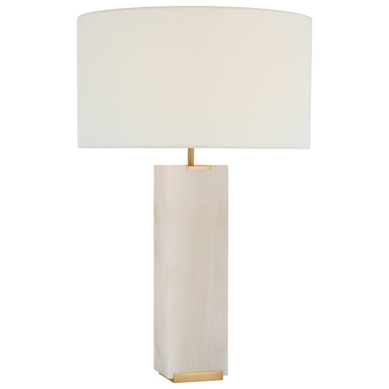 Matero Table Lamp