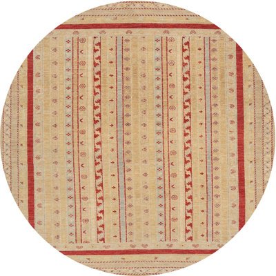 Tapis beige/rouge contemporain
