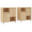 Tana 120cm Sideboard-800152725