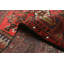 Tapis rouge Andelz 4 pi 2 po x 6 pi 7 po