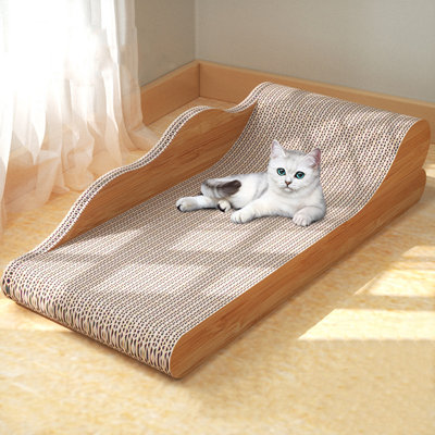 Hartste Cat Scratching Post Cat Sleeping Bed