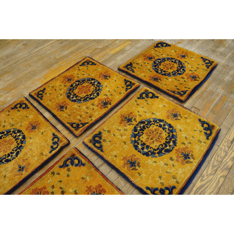 One-of-a-Kind 2'0" X 2'0" Square Area Rug