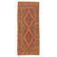 Tapis mauve noué à la main de conception unique 2 pi 7 po x 5 pi 11 po Joeb
