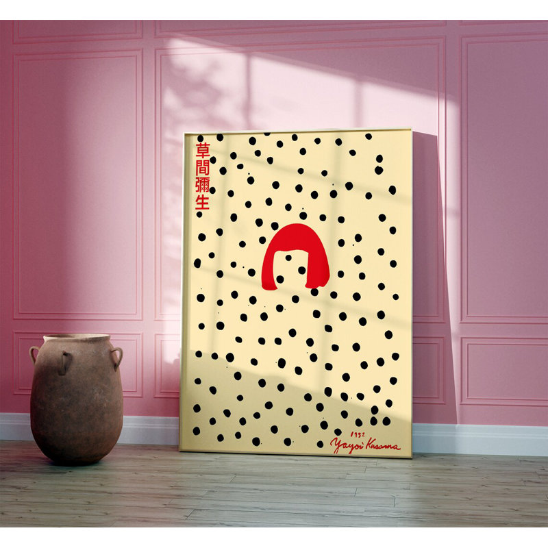 Japanese Exhibition - No Frame Print, 42cm H x 29cm W